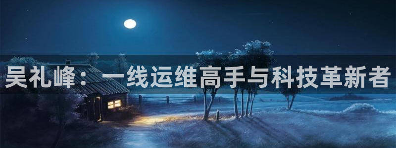 云顶国际服更新时间是多久