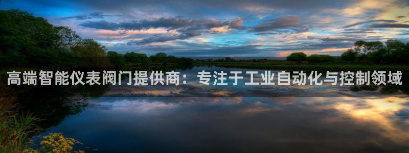 云顶国际麻将胡了