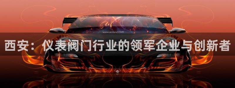 云顶国际官网app下载安装