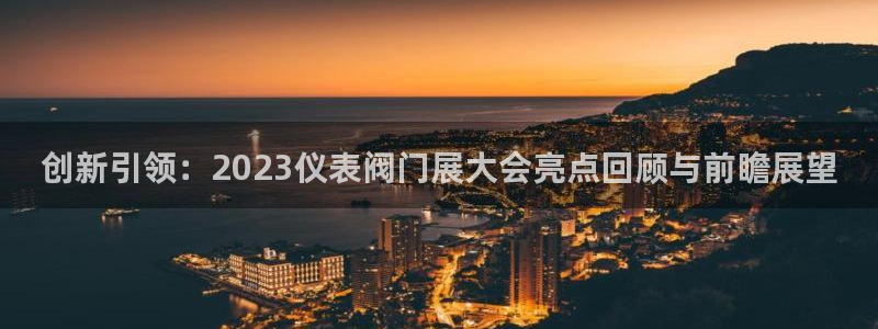 云顶国际服和端游互通吗