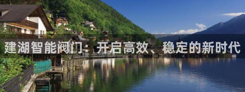 云顶国际高尔夫俱乐部官网