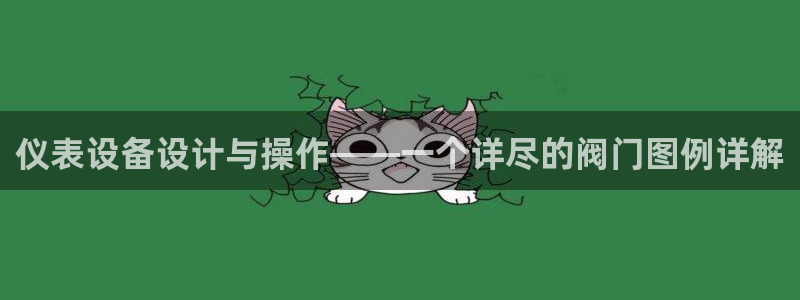 云顶国际取款多久到账