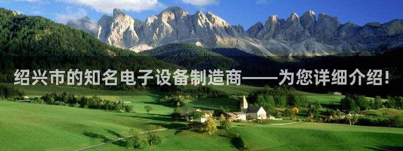 云顶国际官网官方下载