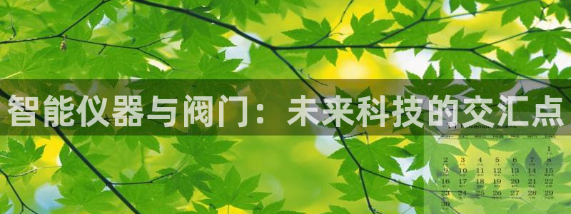 淮北云顶国际俱乐部电话