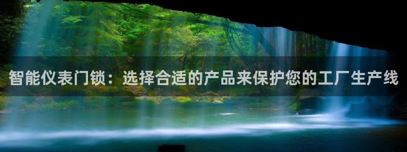 云顶国际牡丹会是什么
