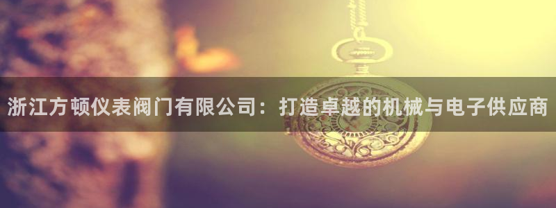 云顶国际官方网站下载手游