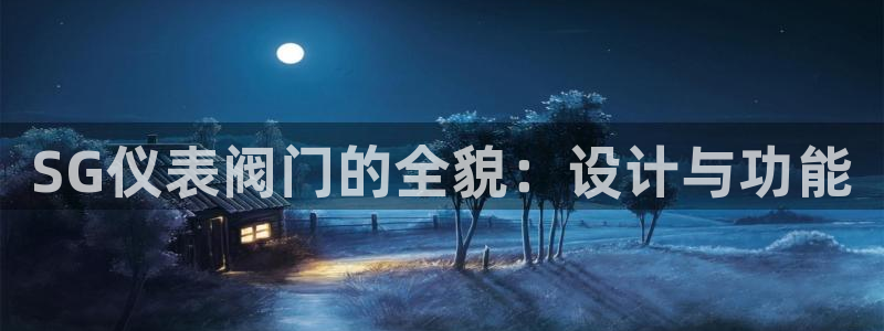 云顶集团网站多少钱一个