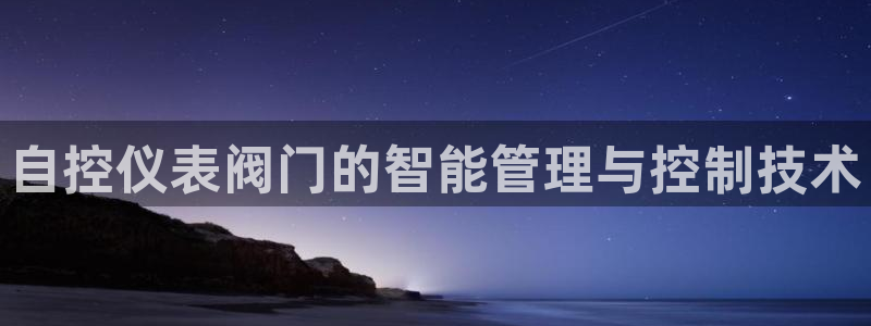 云顶国际服s9什么时候更新的