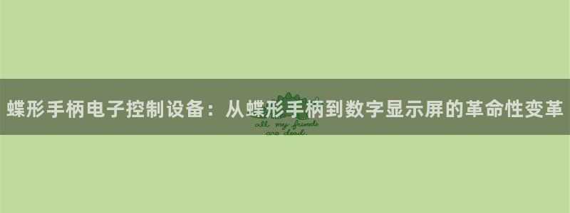 云顶国际nba今日推荐
