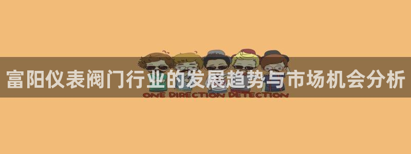 云顶国际平台游戏