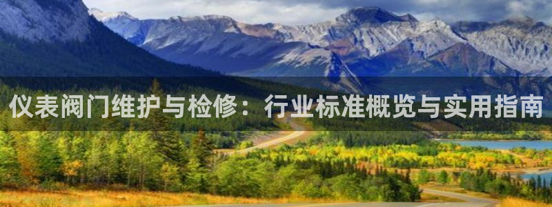 云顶国际俱乐部电话