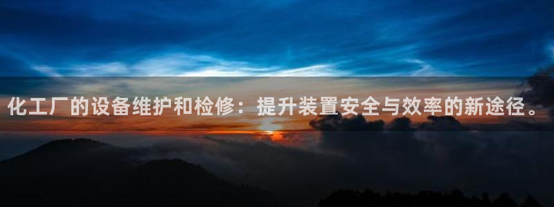 云顶国际高中d s e班学费多少