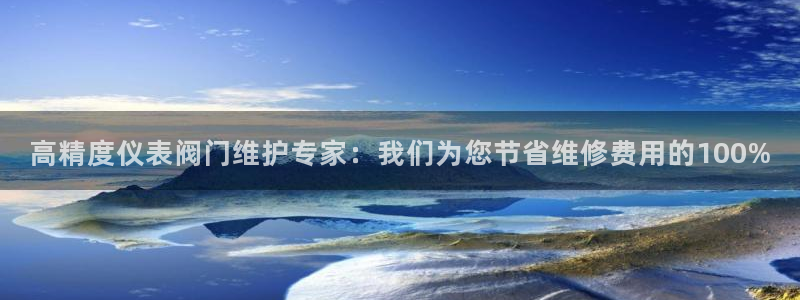 云顶国际能提现吗知乎