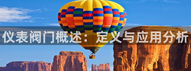 云顶国际能提现吗知乎