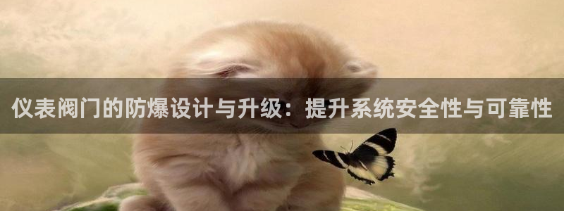 云顶国际宴会中心地址