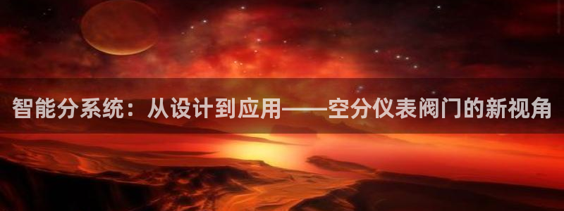 云顶国际账号怎么登录不了微信